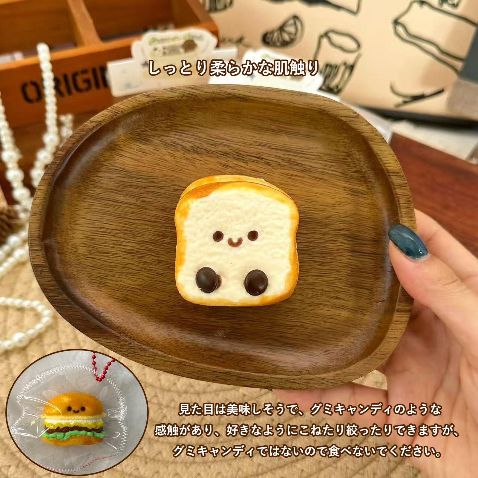 ケーキミニスクイーズ Amazon | YTVBNVM スクイーズ スクイーズ ケーキ ミニスクイーズ
